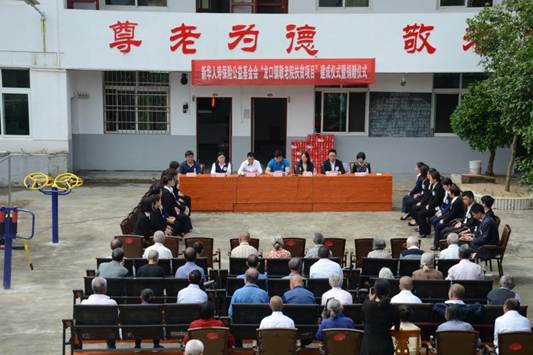 说明: C:\Users\zhangyr5\Desktop\1675356154.jpg