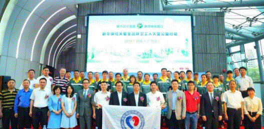 说明: C:\Users\zhangyr5\Desktop\1337970701.jpg